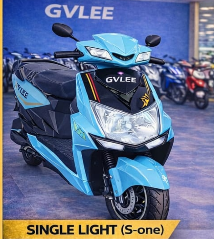 Single Light (S-one)